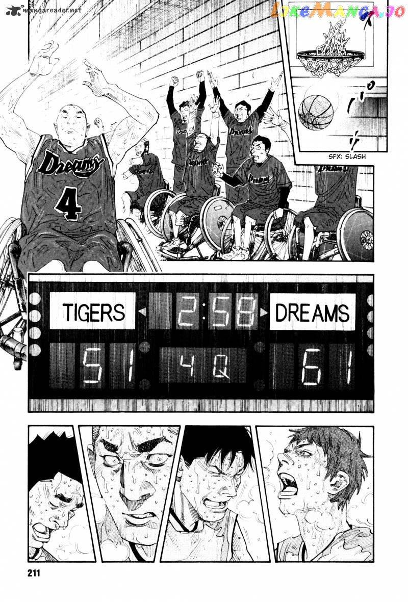 Real, Chapter 42 image 34